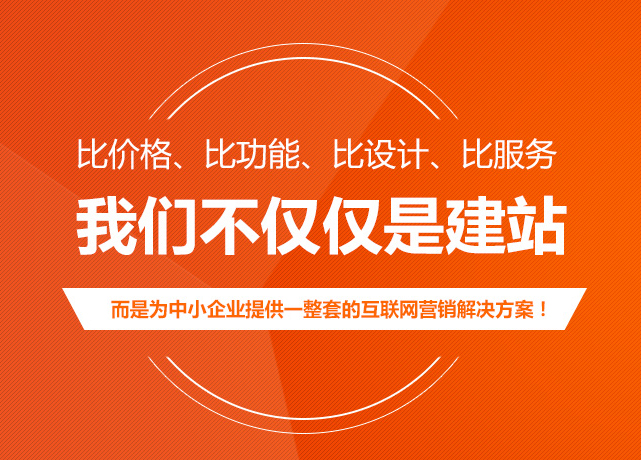 網(wǎng)站制作的成功案例分析如何打造一個用戶友好的網(wǎng)站